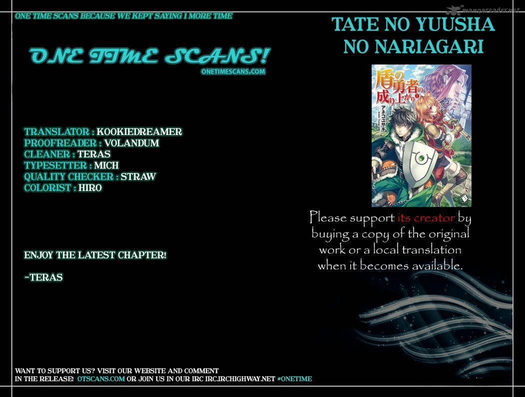Tate No Yuusha No Nariagari 22 1