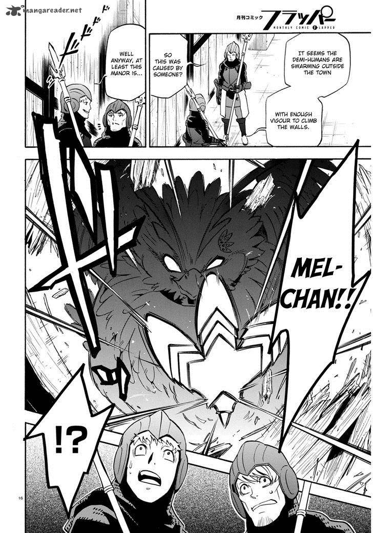 Tate No Yuusha No Nariagari 22 17