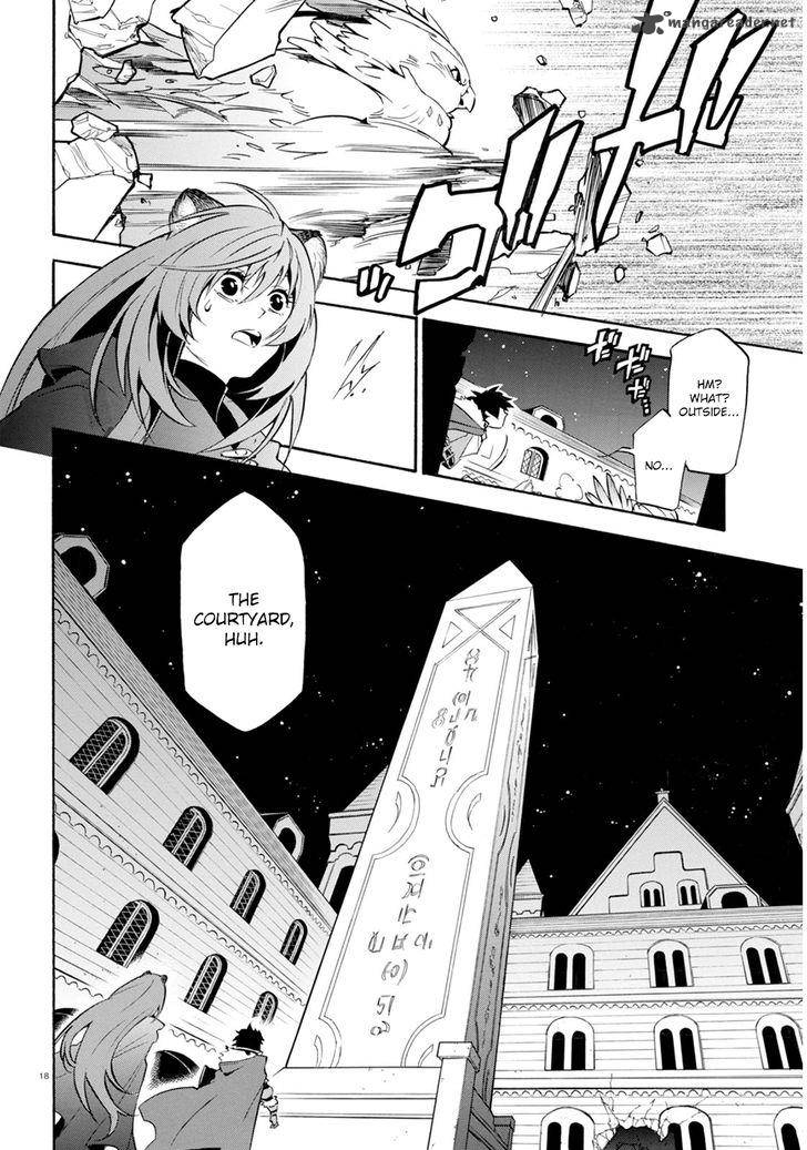 Tate No Yuusha No Nariagari 22 19