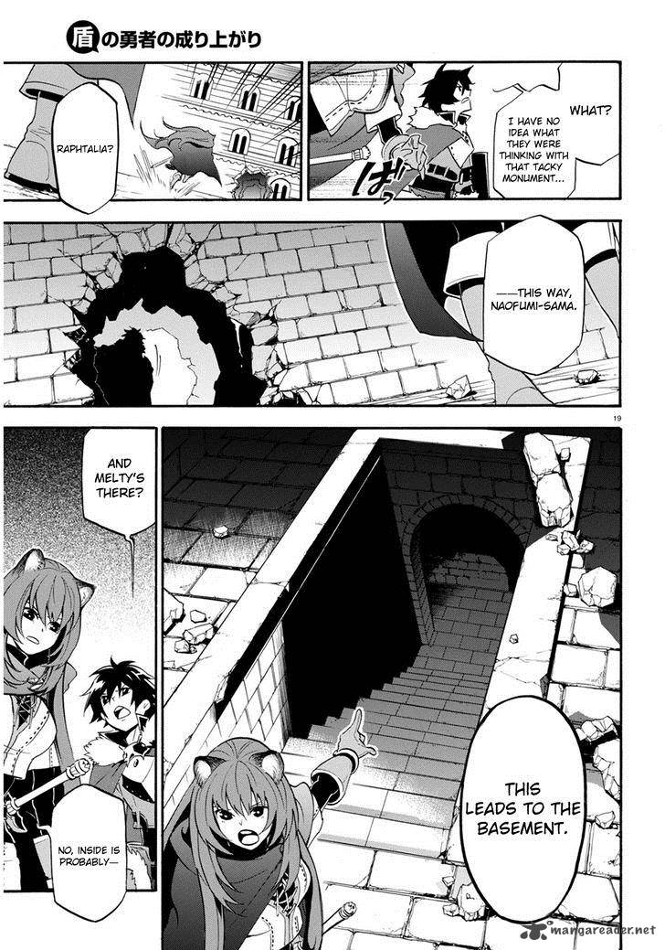 Tate No Yuusha No Nariagari 22 20