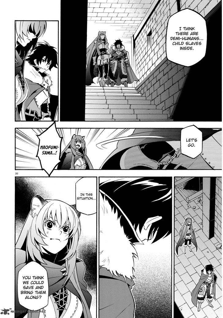 Tate No Yuusha No Nariagari 22 21