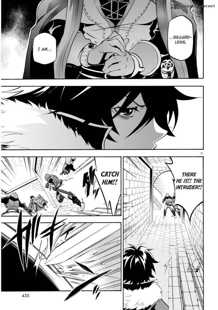 Tate No Yuusha No Nariagari 22 22