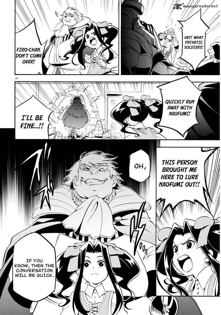 Tate No Yuusha No Nariagari 22 27