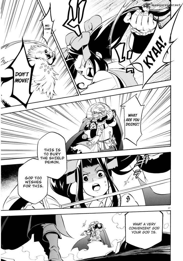 Tate No Yuusha No Nariagari 22 28