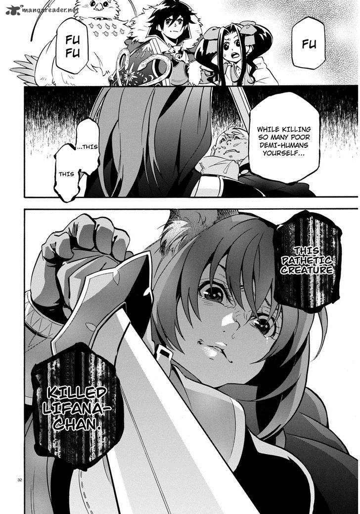 Tate No Yuusha No Nariagari 22 33