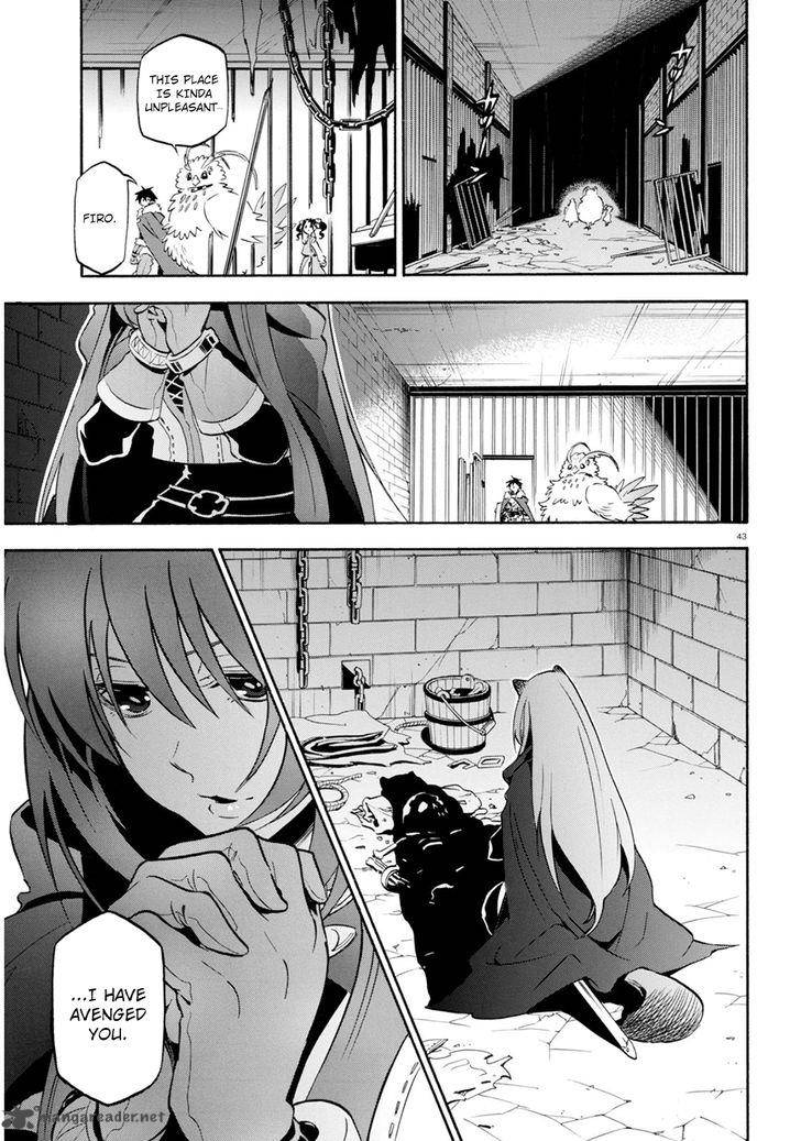 Tate No Yuusha No Nariagari 22 44