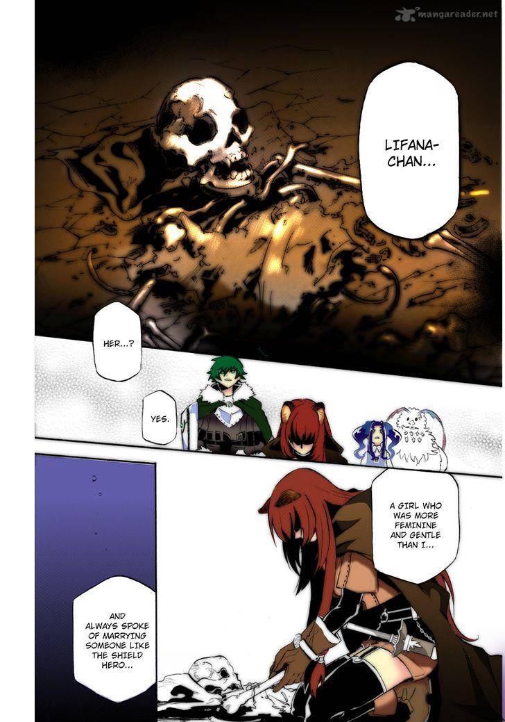 Tate No Yuusha No Nariagari 22 45