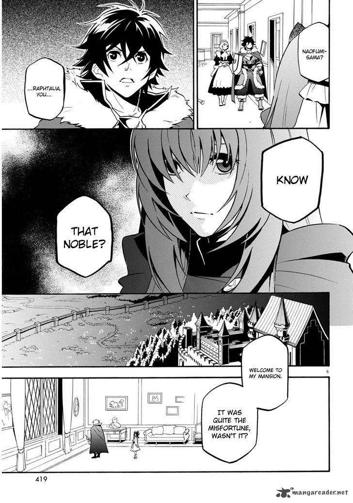 Tate No Yuusha No Nariagari 22 7