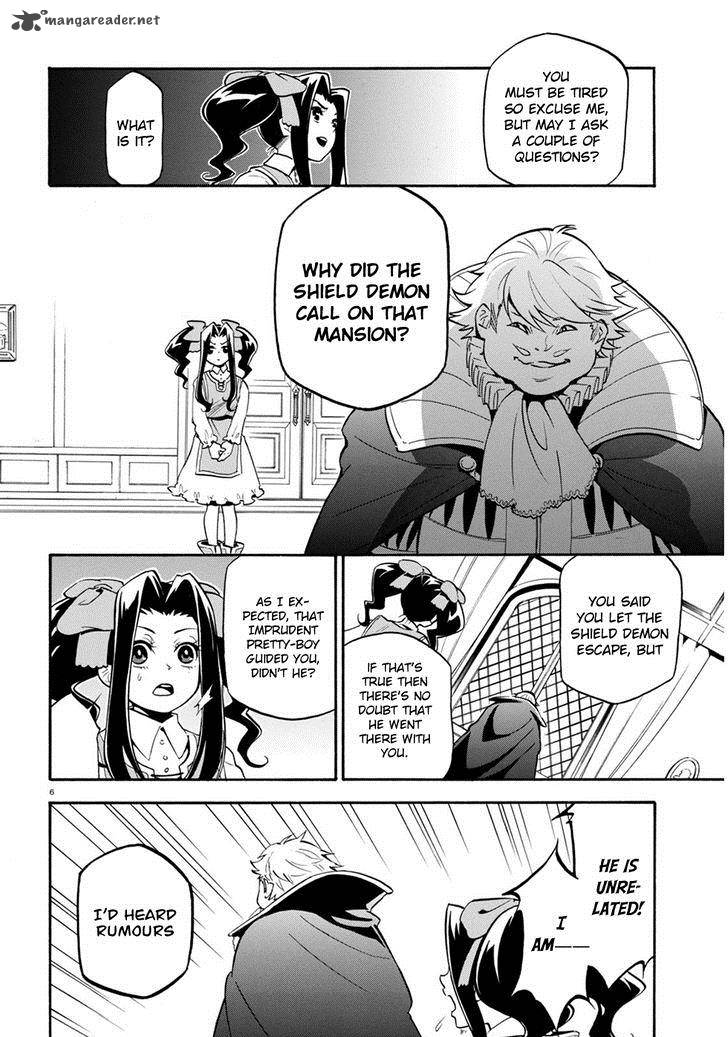 Tate No Yuusha No Nariagari 22 8