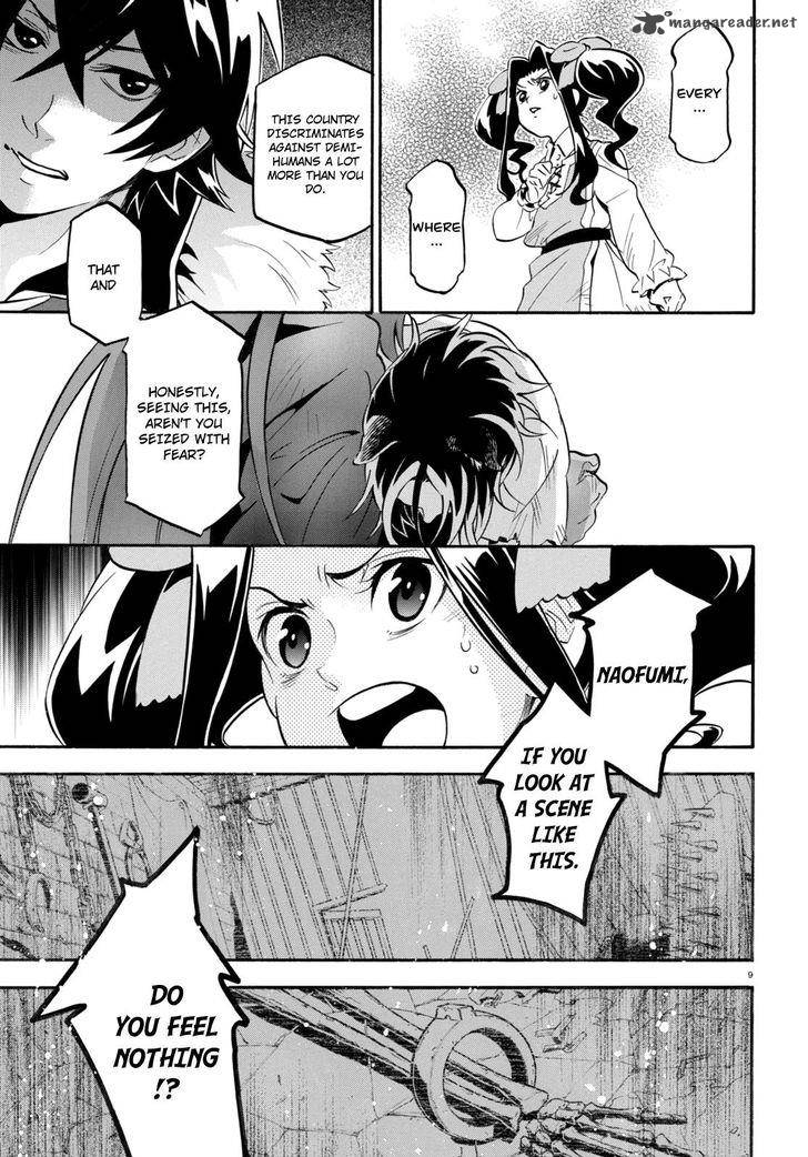 Tate No Yuusha No Nariagari 23 10