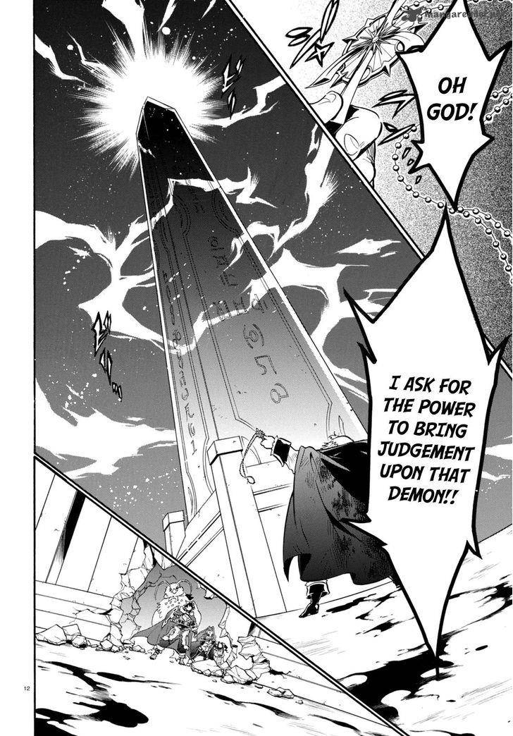 Tate No Yuusha No Nariagari 23 13