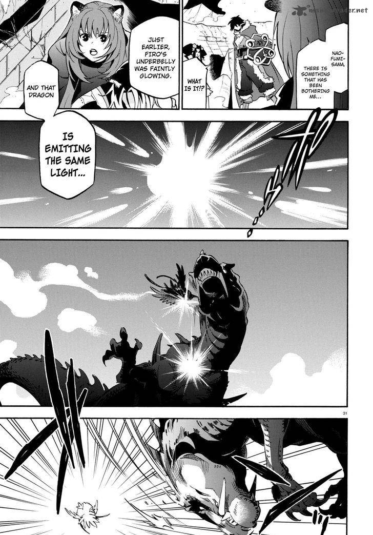 Tate No Yuusha No Nariagari 23 31