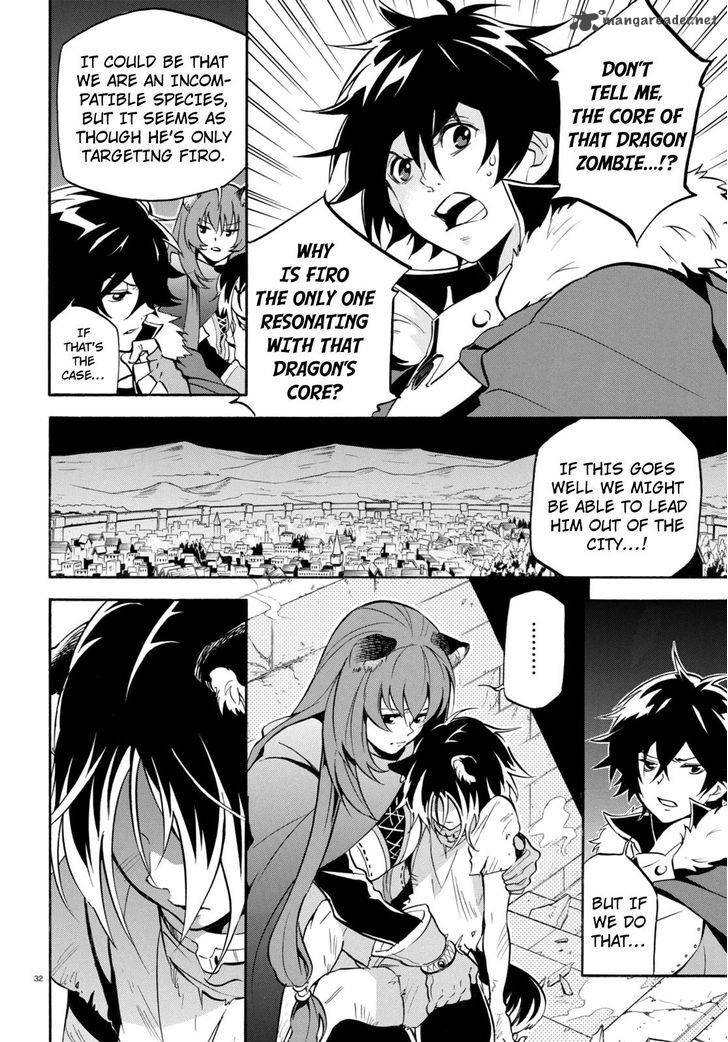 Tate No Yuusha No Nariagari 23 32