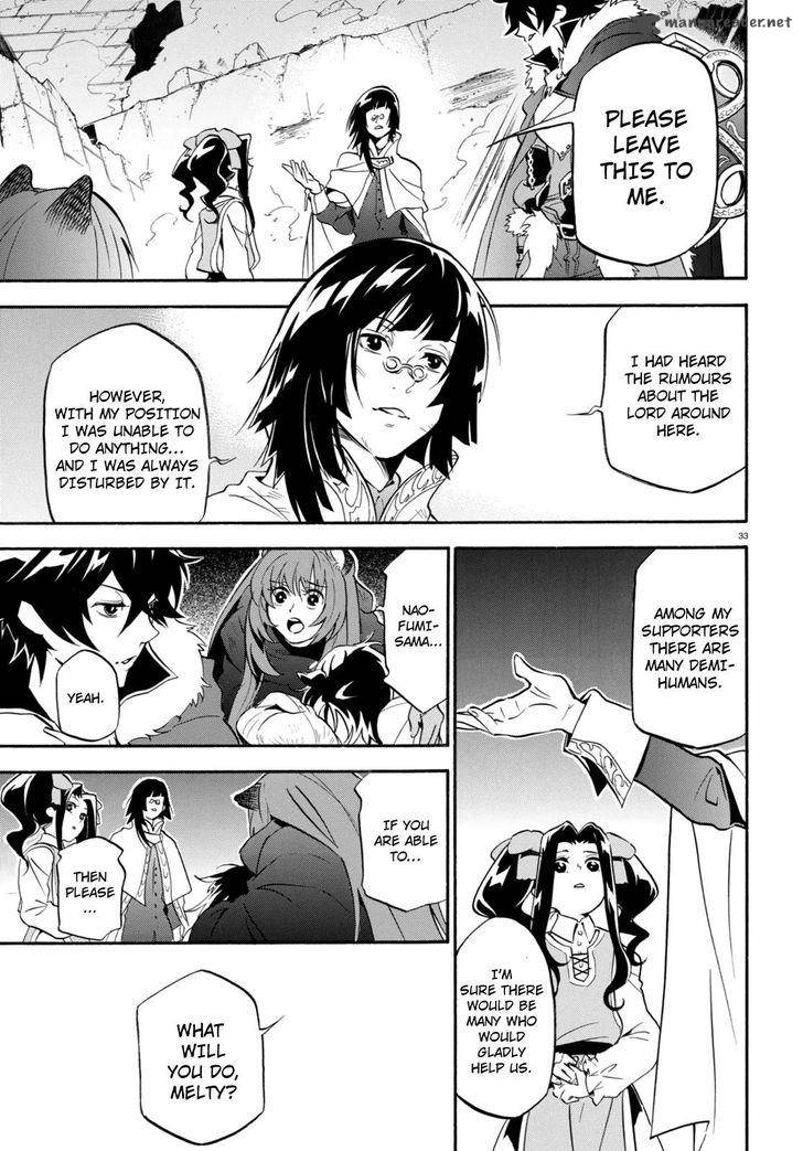 Tate No Yuusha No Nariagari 23 33