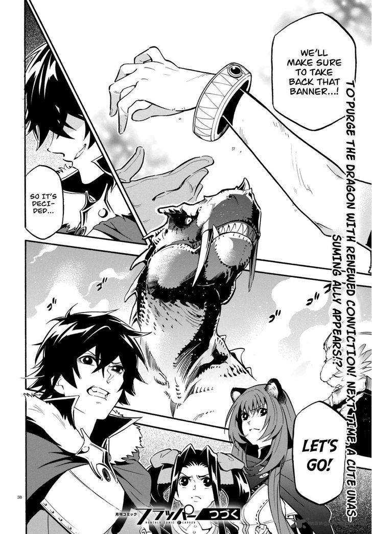 Tate No Yuusha No Nariagari 23 38