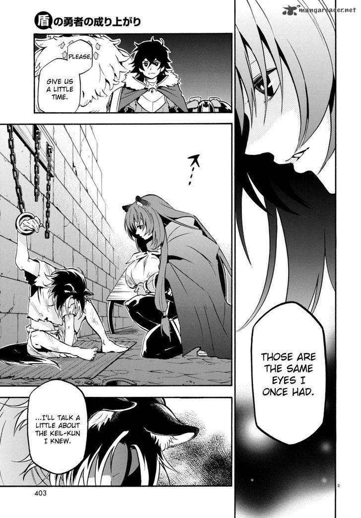 Tate No Yuusha No Nariagari 23 4