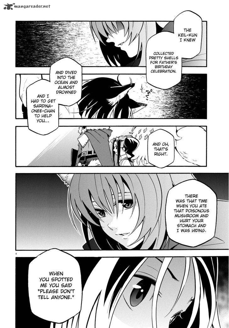 Tate No Yuusha No Nariagari 23 5
