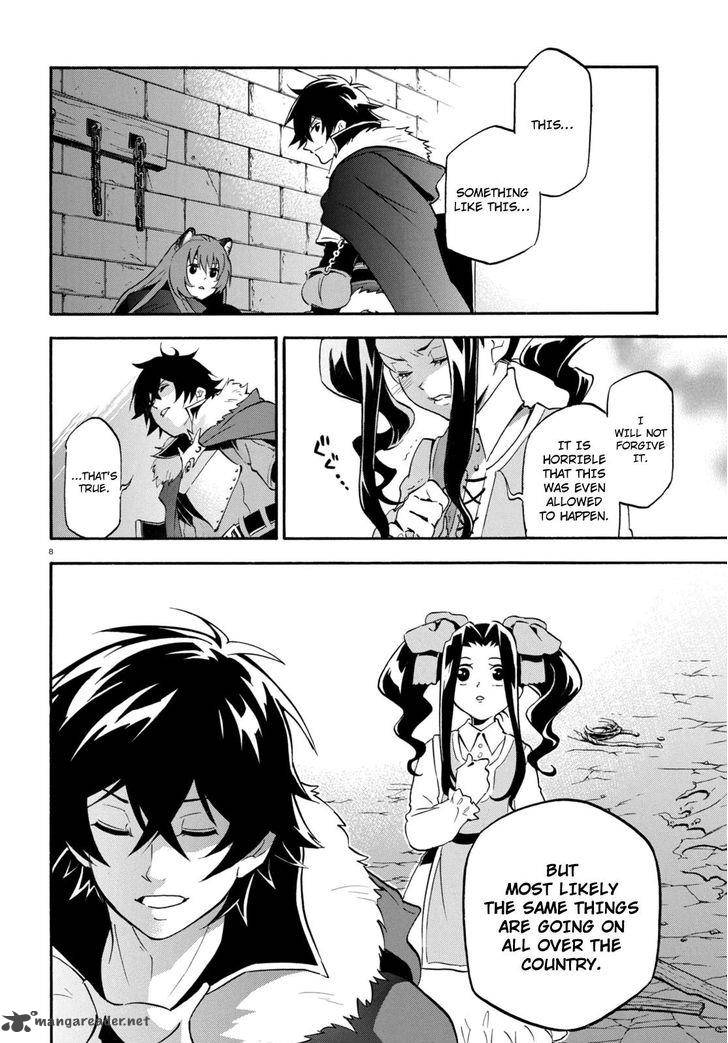Tate No Yuusha No Nariagari 23 9