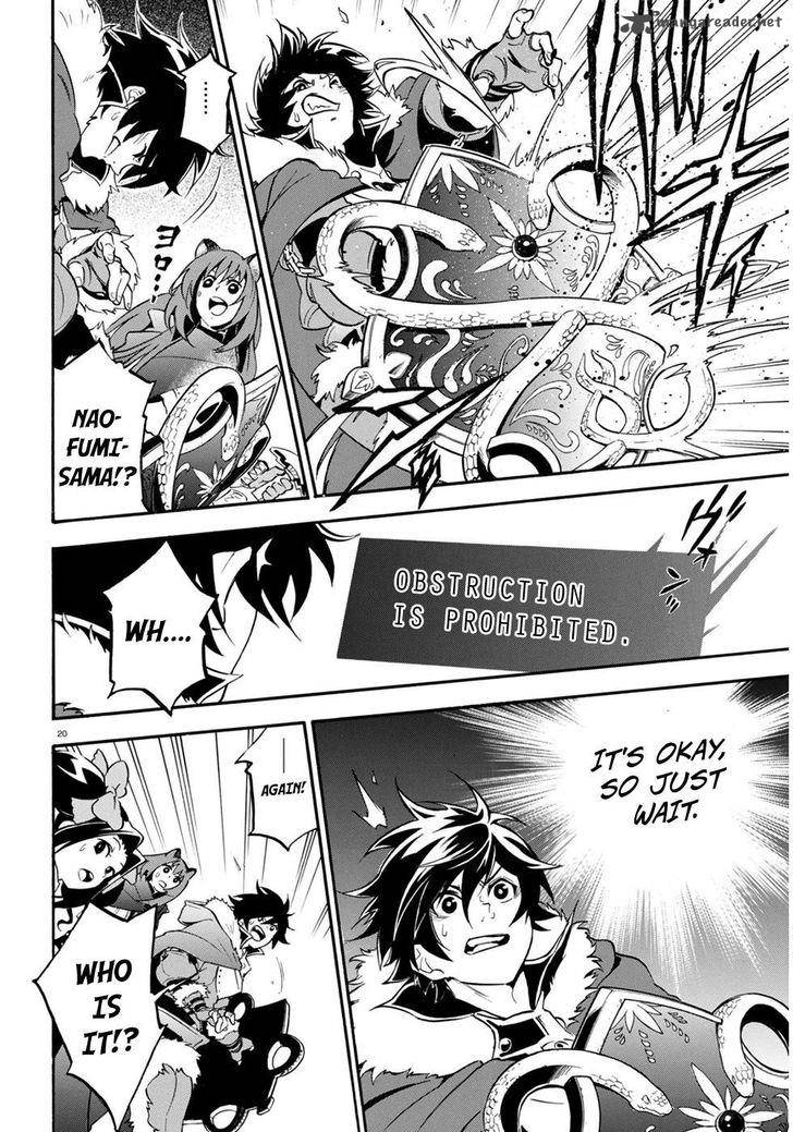 Tate No Yuusha No Nariagari 24 21