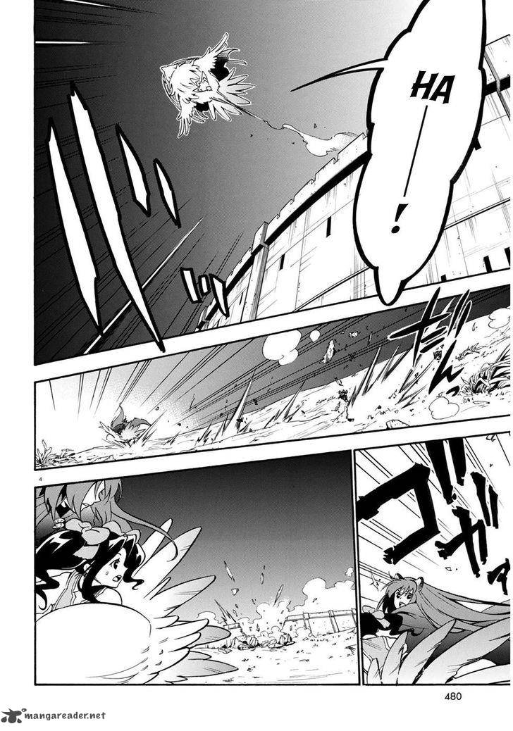 Tate No Yuusha No Nariagari 24 5