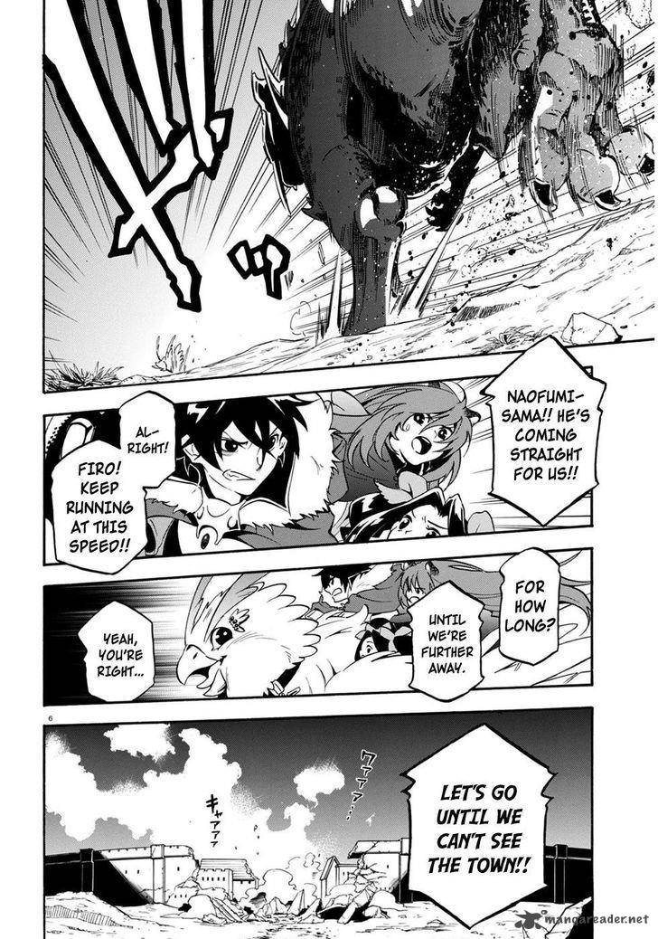 Tate No Yuusha No Nariagari 24 7
