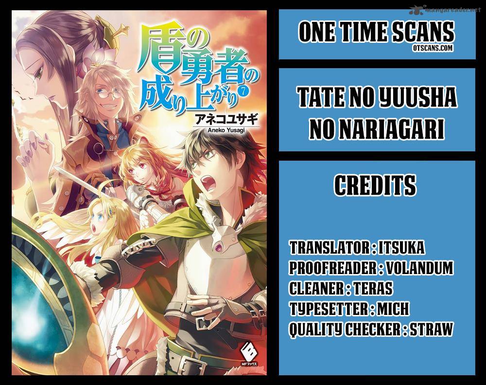 Tate No Yuusha No Nariagari 25 1