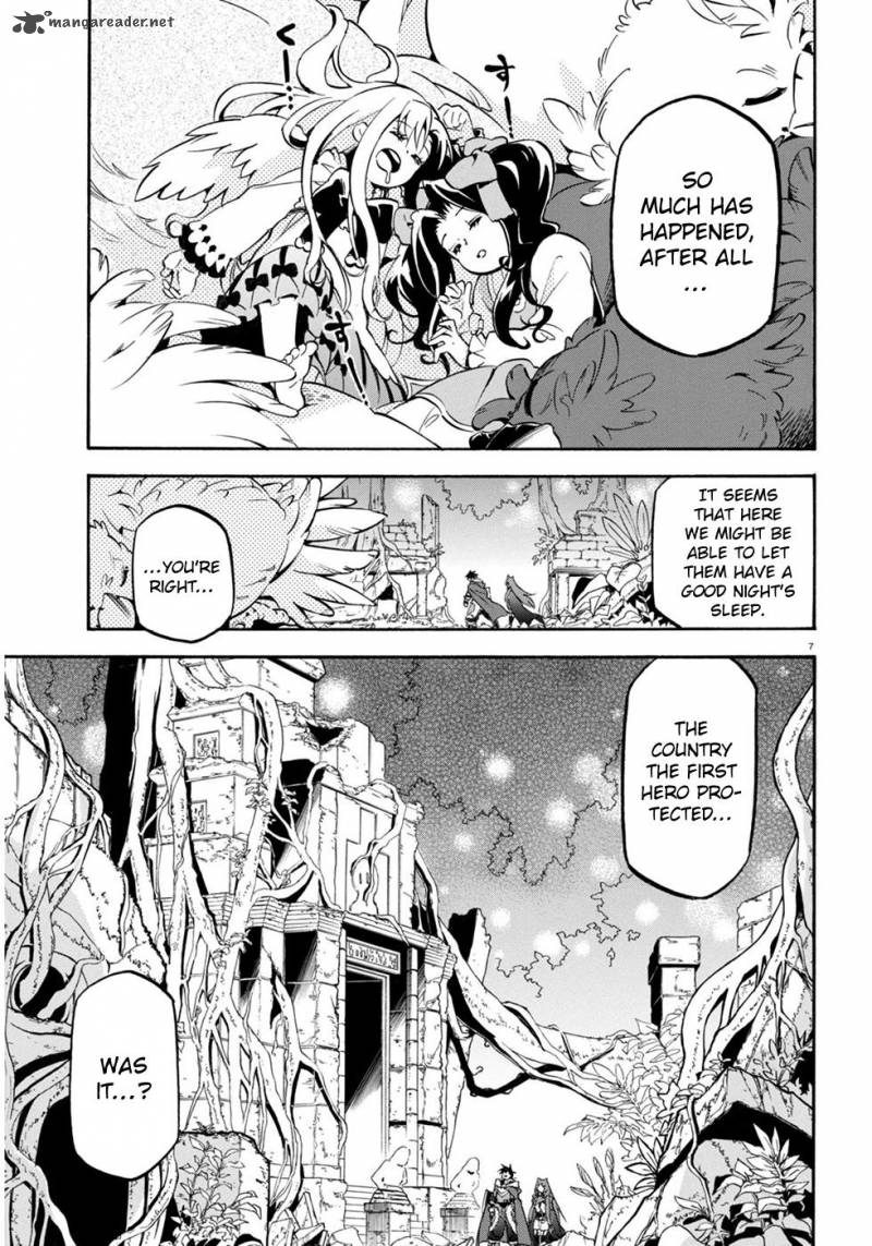 Tate No Yuusha No Nariagari 25 11
