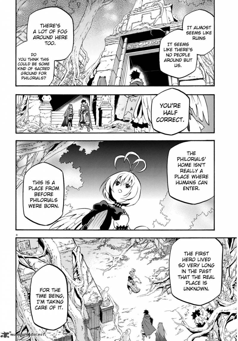 Tate No Yuusha No Nariagari 25 12