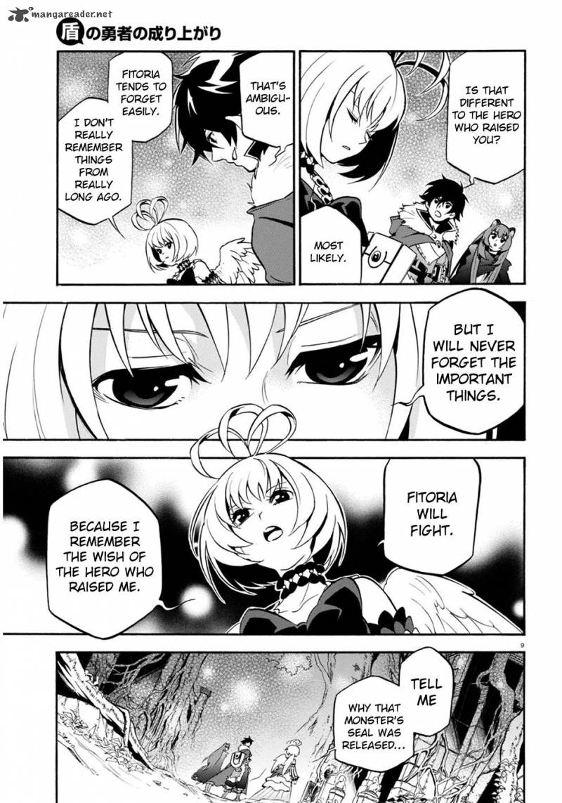 Tate No Yuusha No Nariagari 25 13