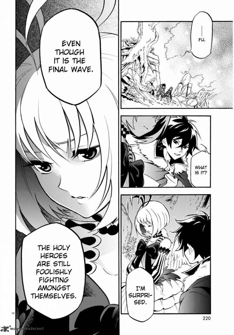 Tate No Yuusha No Nariagari 25 14