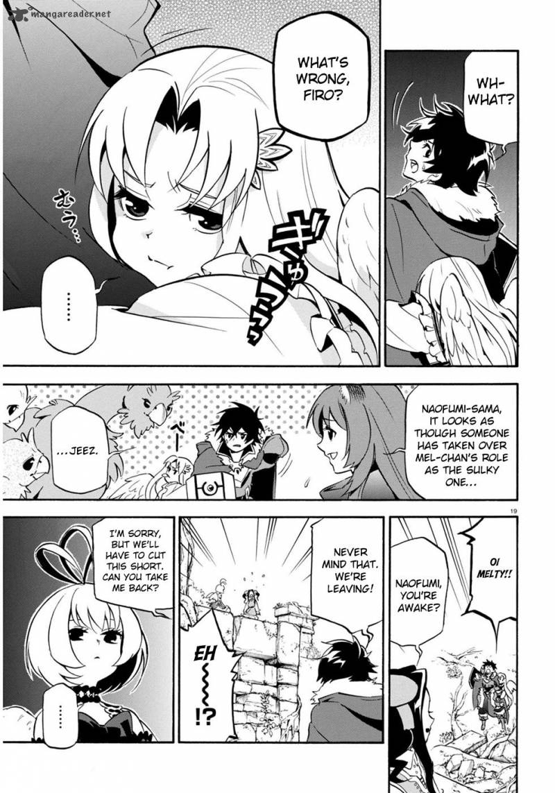 Tate No Yuusha No Nariagari 25 23