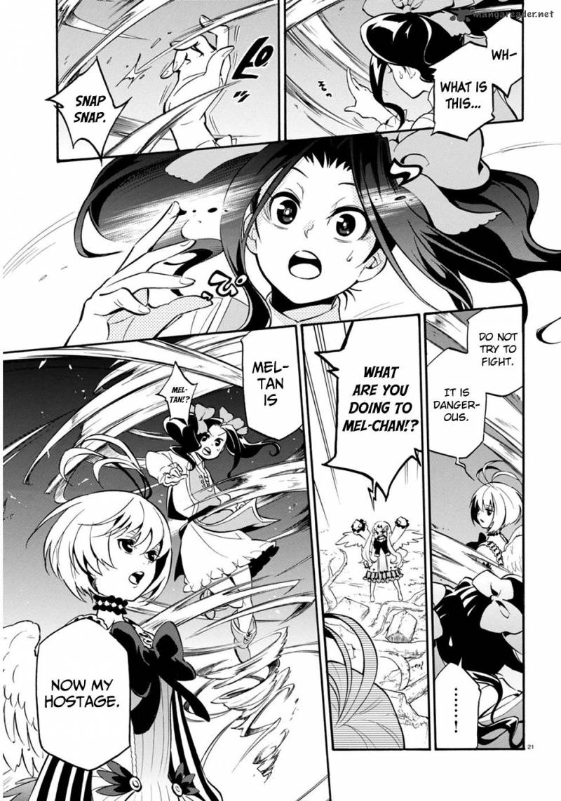 Tate No Yuusha No Nariagari 25 25