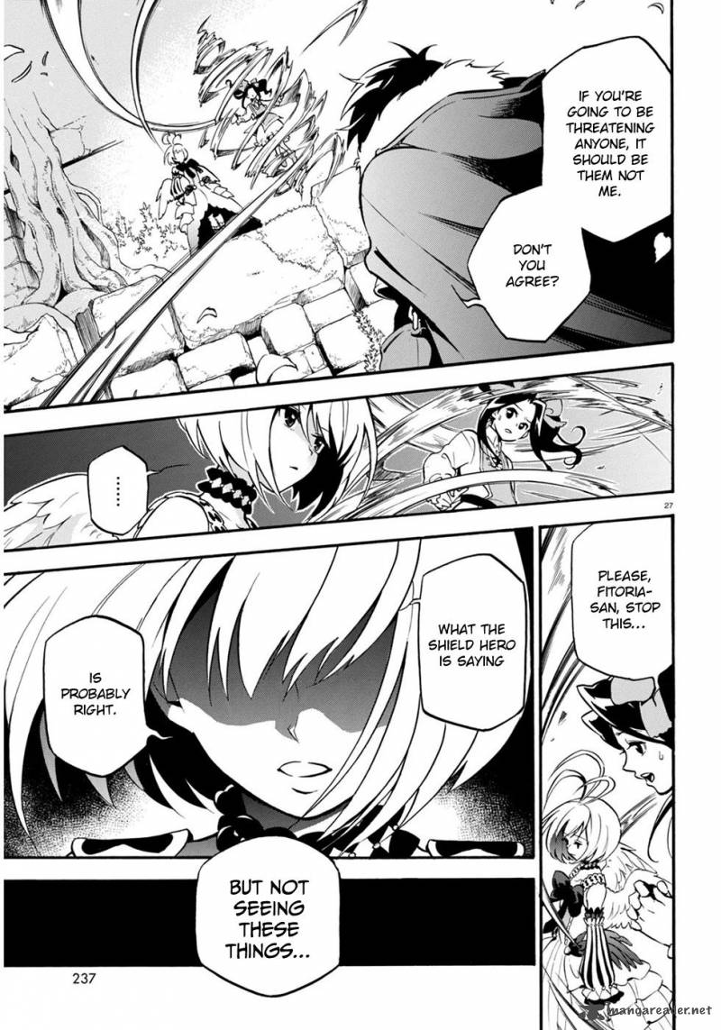 Tate No Yuusha No Nariagari 25 31