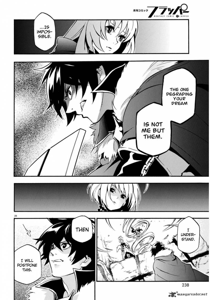 Tate No Yuusha No Nariagari 25 32