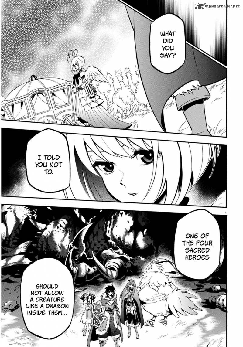 Tate No Yuusha No Nariagari 25 5