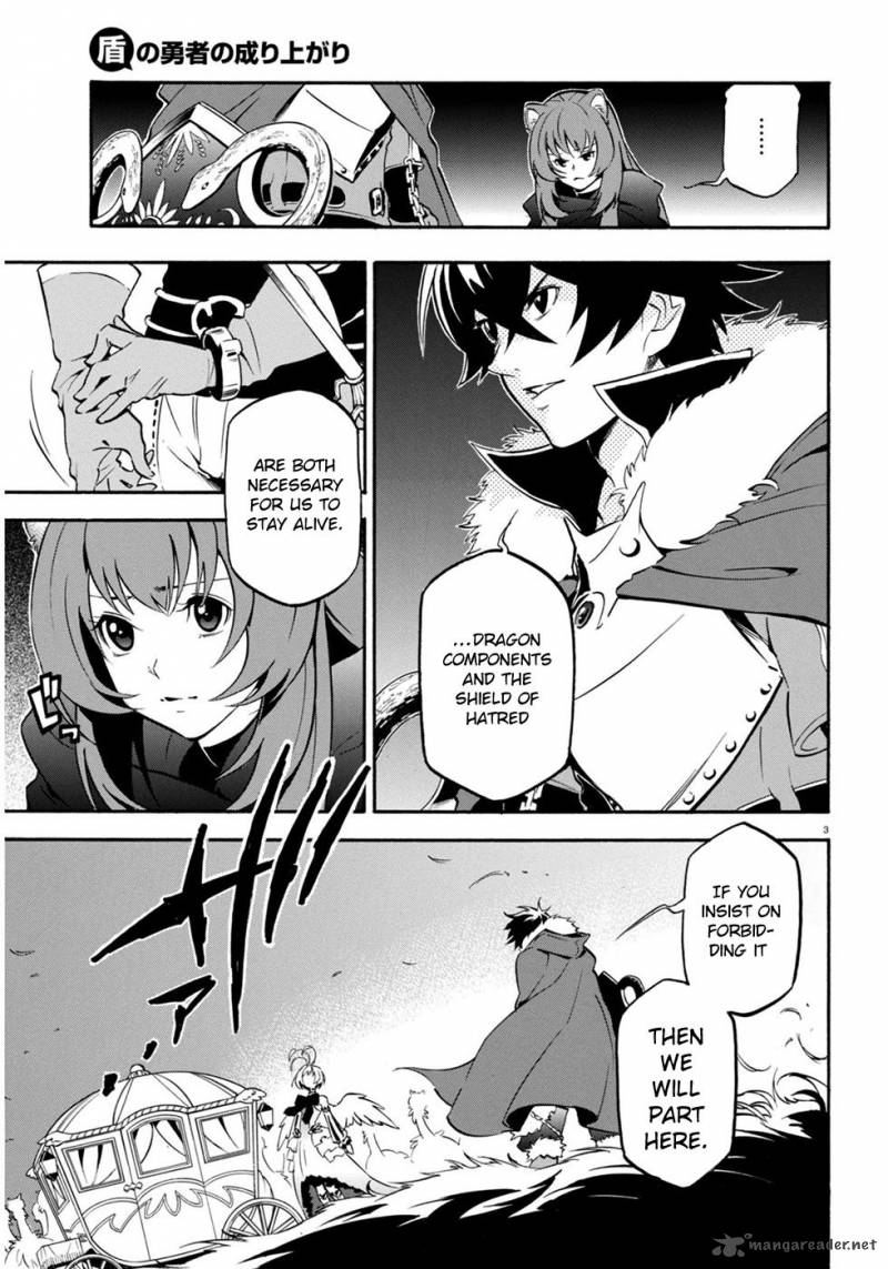 Tate No Yuusha No Nariagari 25 7