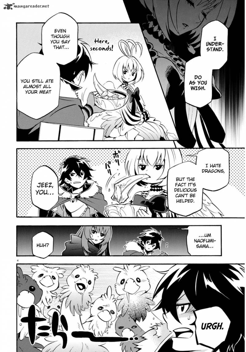 Tate No Yuusha No Nariagari 25 8