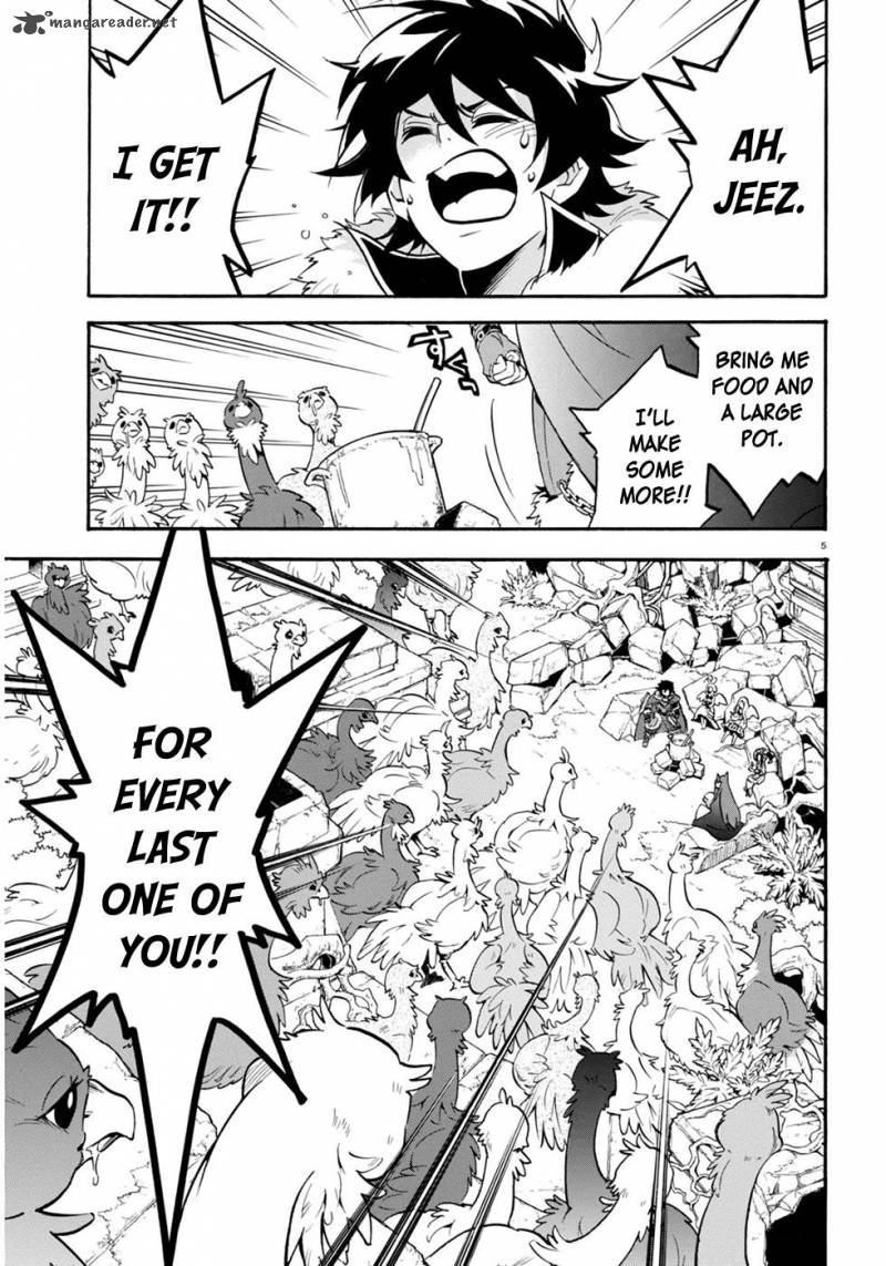 Tate No Yuusha No Nariagari 25 9