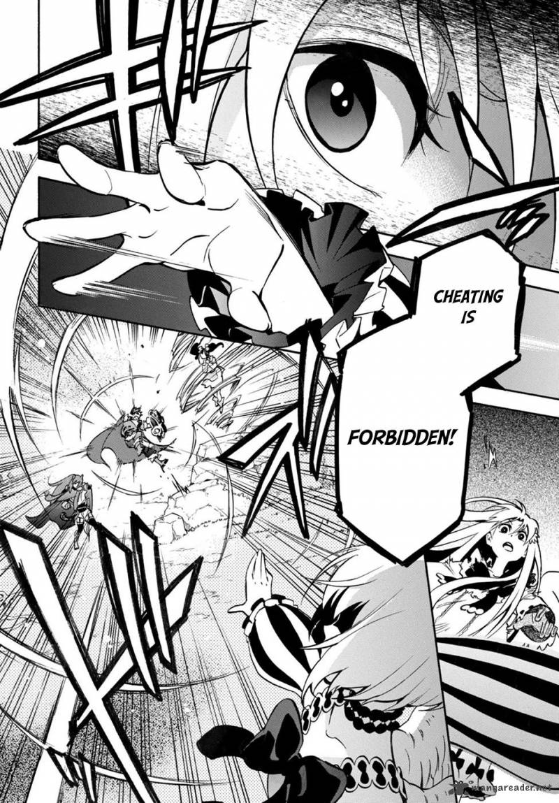 Tate No Yuusha No Nariagari 26 11
