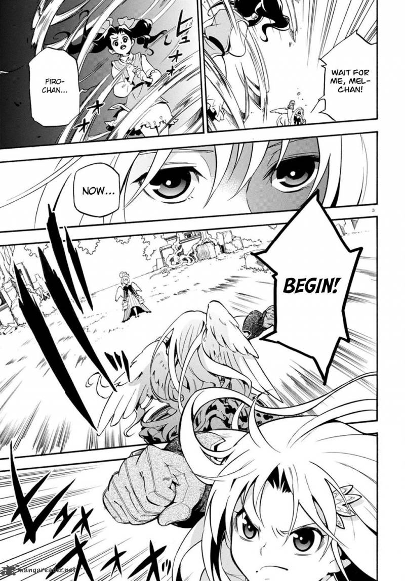 Tate No Yuusha No Nariagari 26 4