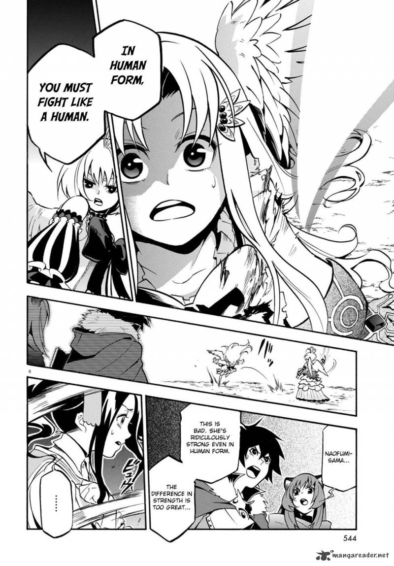 Tate No Yuusha No Nariagari 26 7