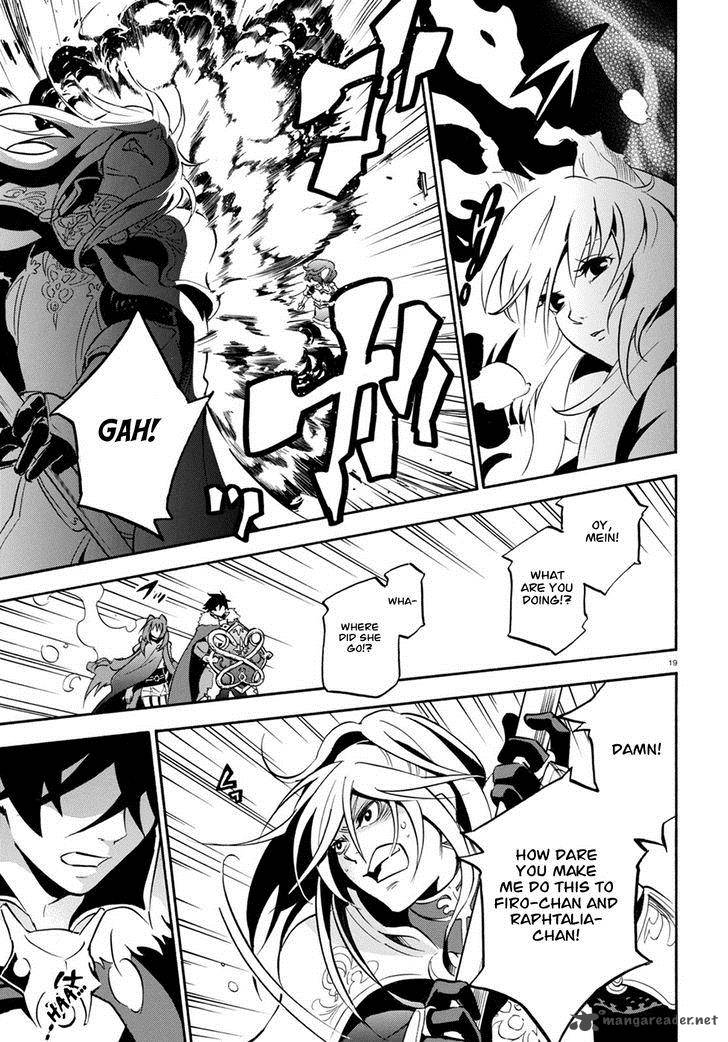 Tate No Yuusha No Nariagari 27 21