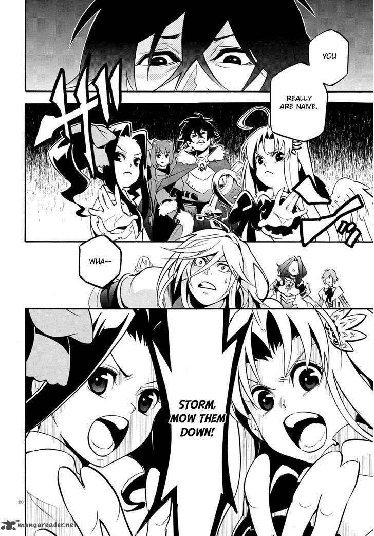 Tate No Yuusha No Nariagari 27 22