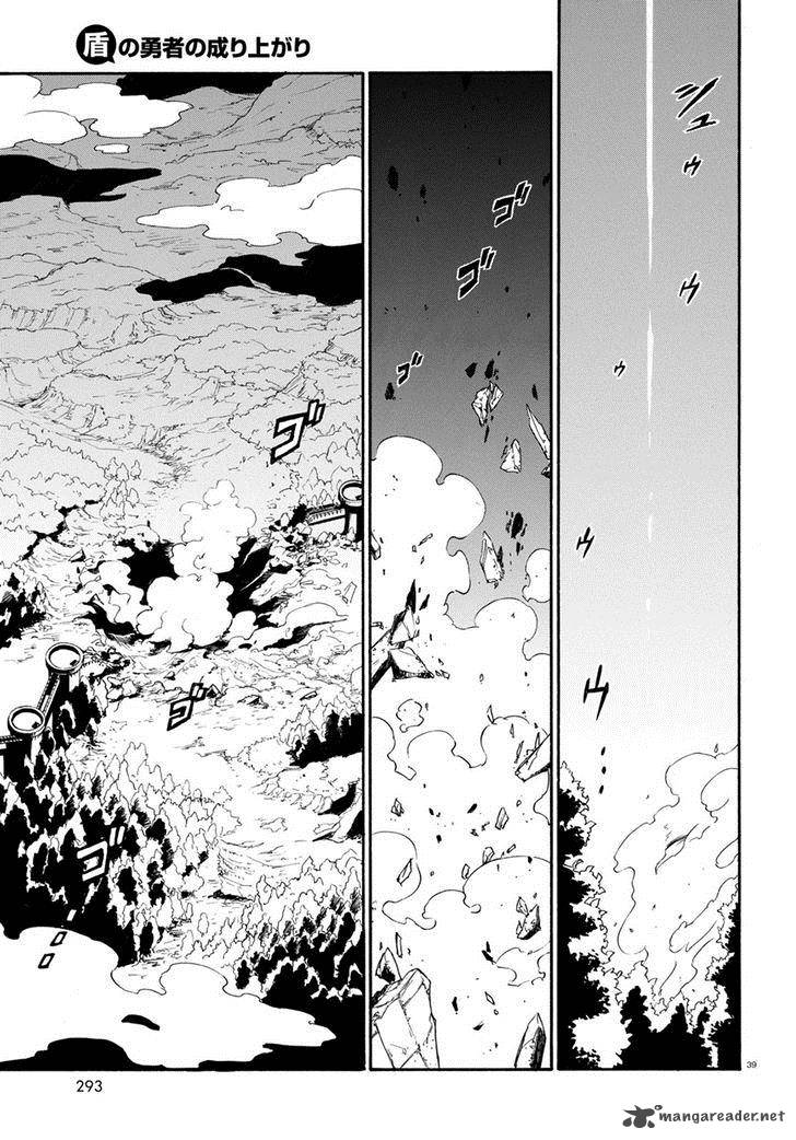 Tate No Yuusha No Nariagari 27 41