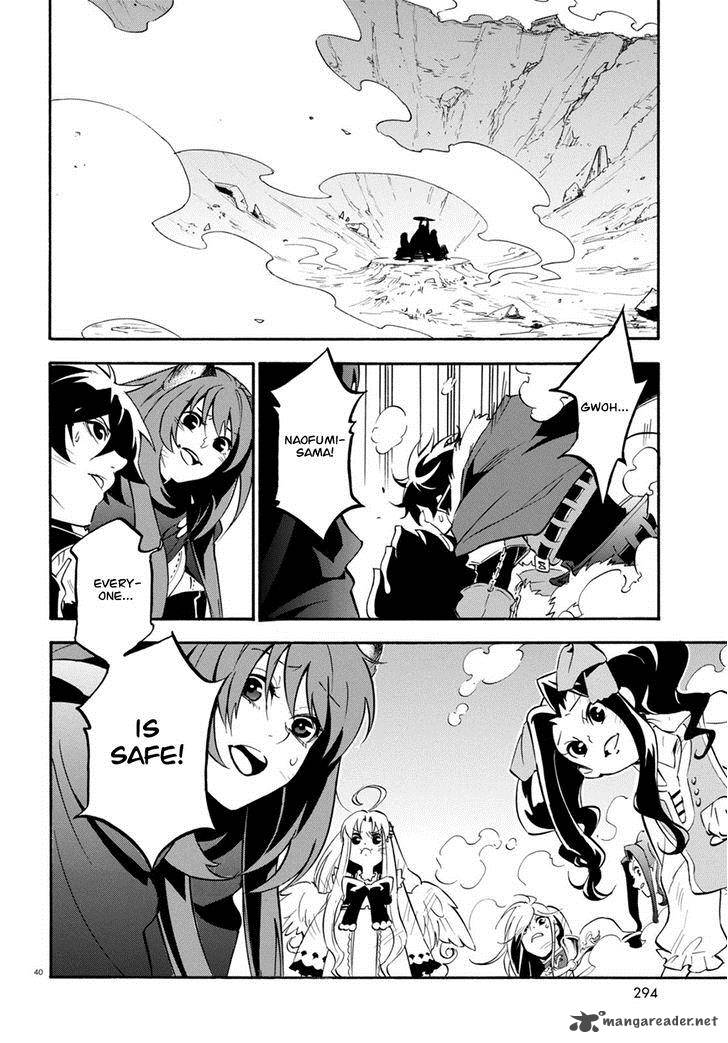 Tate No Yuusha No Nariagari 27 42