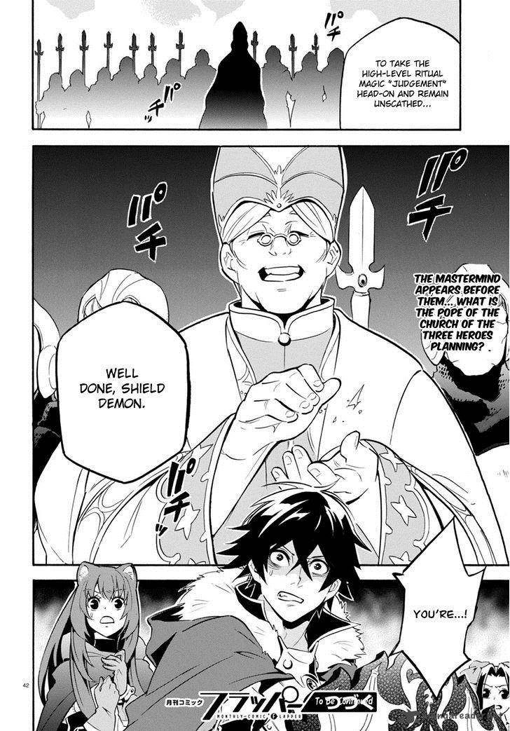 Tate No Yuusha No Nariagari 27 44