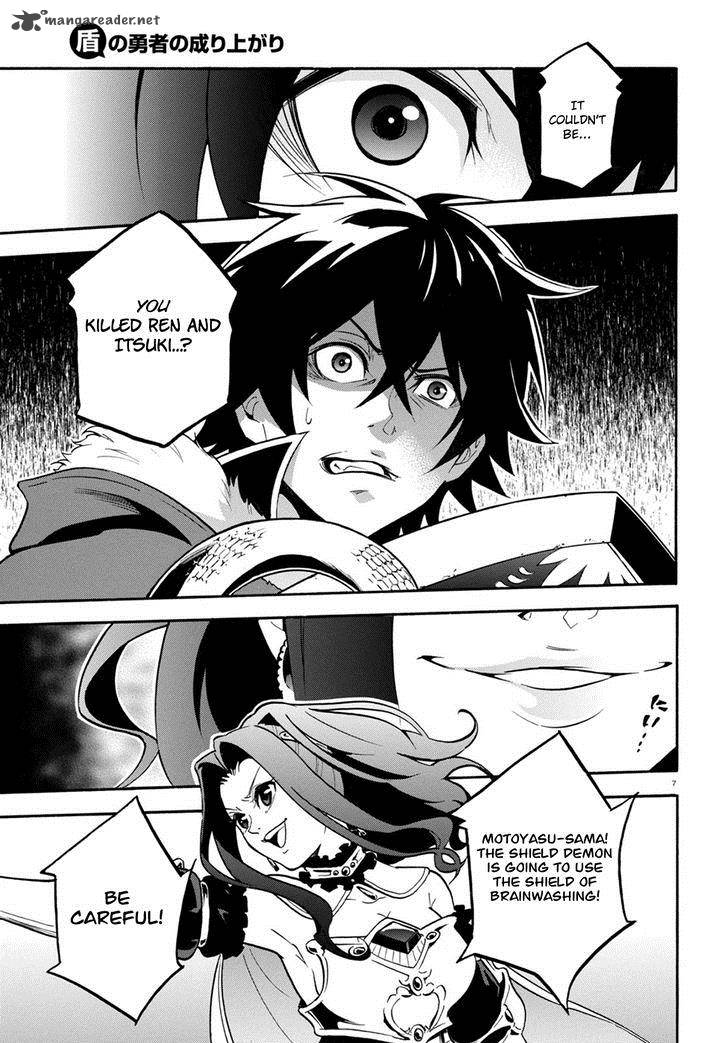 Tate No Yuusha No Nariagari 27 9