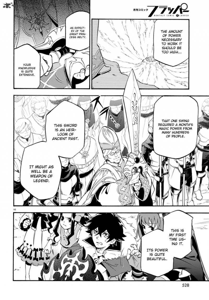 Tate No Yuusha No Nariagari 28 17