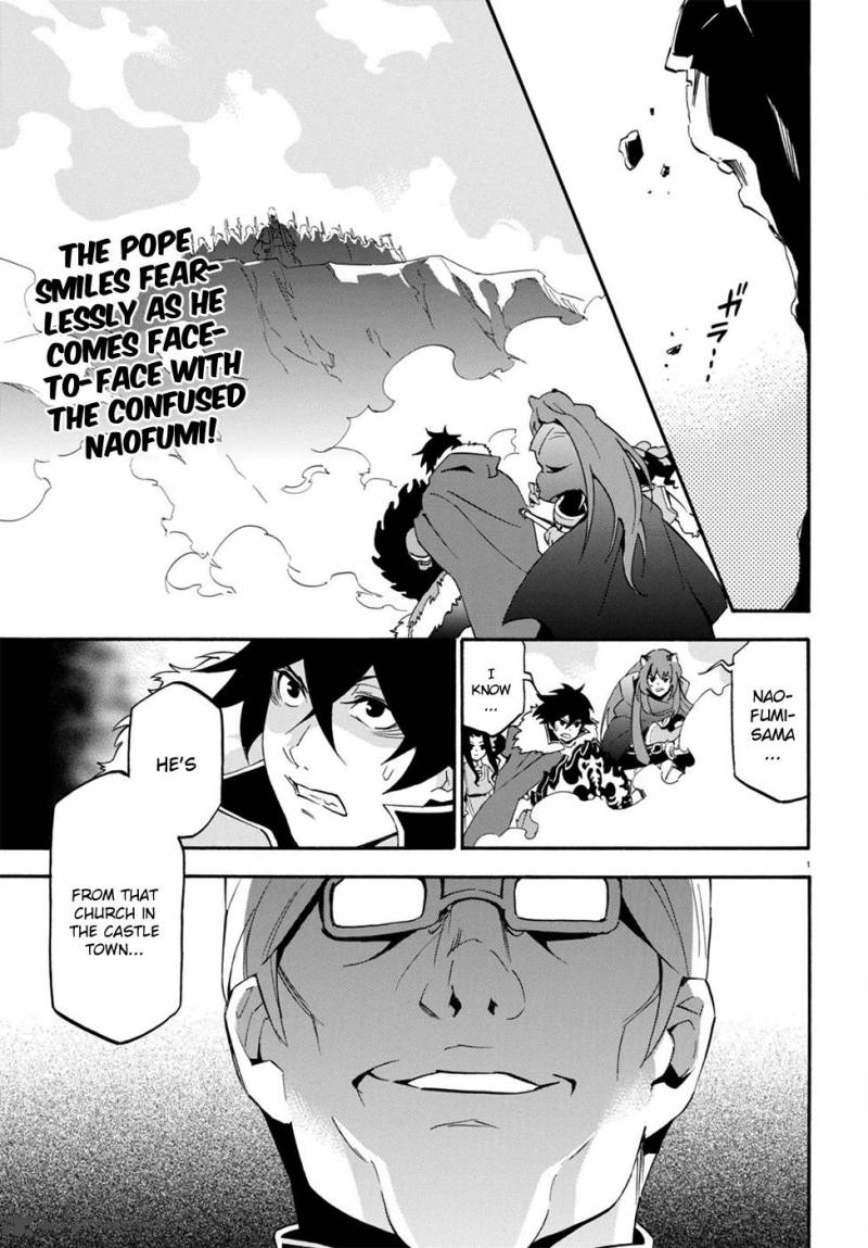 Tate No Yuusha No Nariagari 28 2