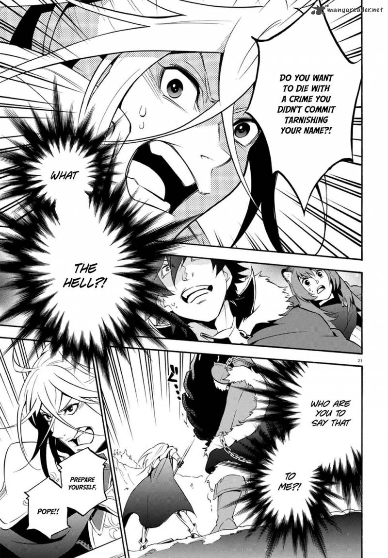 Tate No Yuusha No Nariagari 28 22